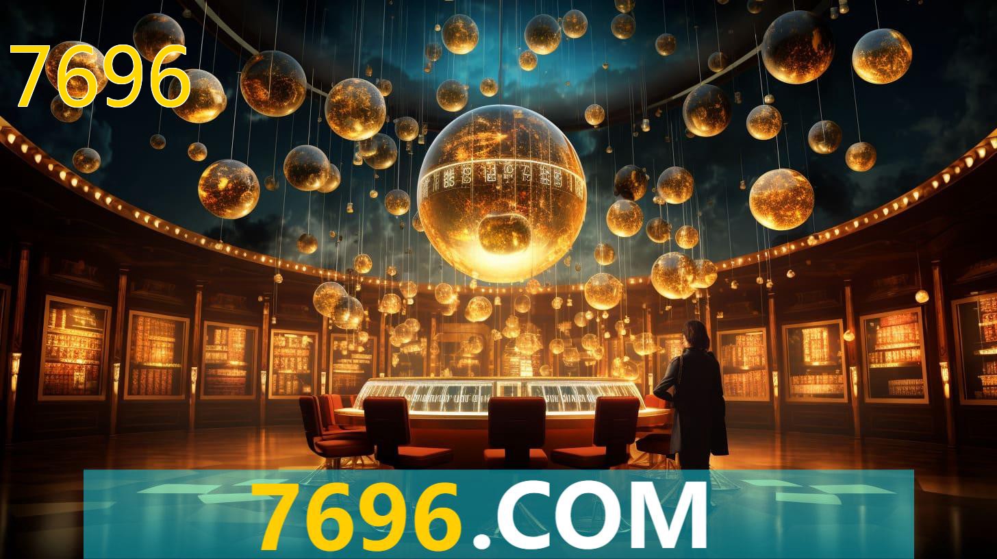 7696.COM Login Rápido